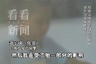 纪录片旁白：陈戌源还没上任就感受到巨大利益 心甘情愿沦陷其中